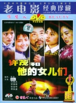 日韩精品在线一区二区